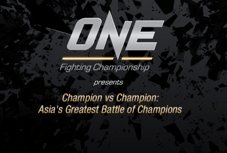 Onefc Logo - One FC - Asia's Next Top MMA Promotion? | MMAjunkie.com MMA Forums