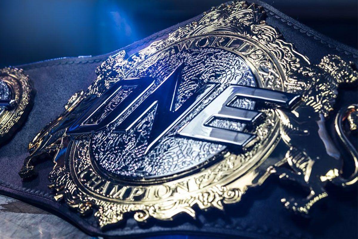 Onefc Logo - ONE World Championship Belt: Most Valuable Prize in Martial Arts