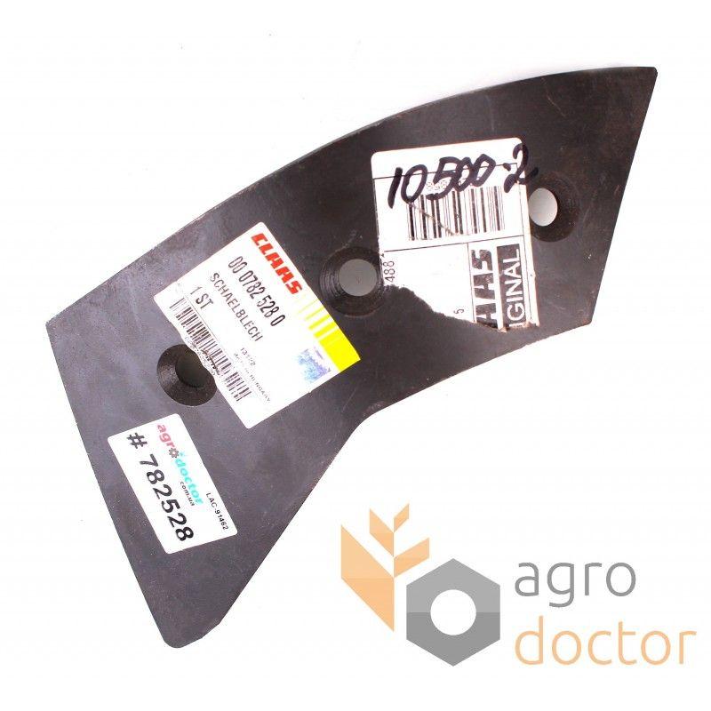 Lexion Logo - Right rotor cover 0007825280 Claas Lexion [Original] OEM:782528 for ...