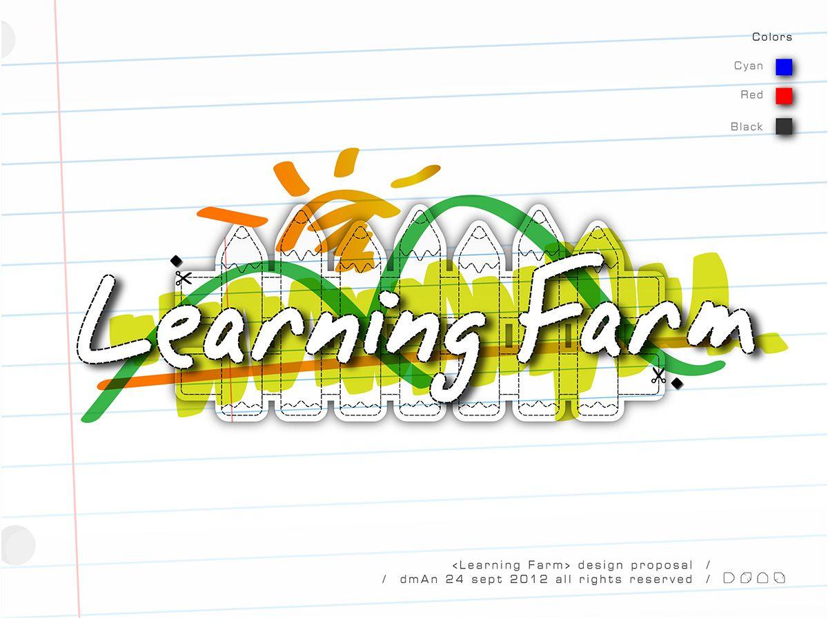 Dman Logo - Playful, Colorful, Software Logo Design for Learning Farm by dmAn ...