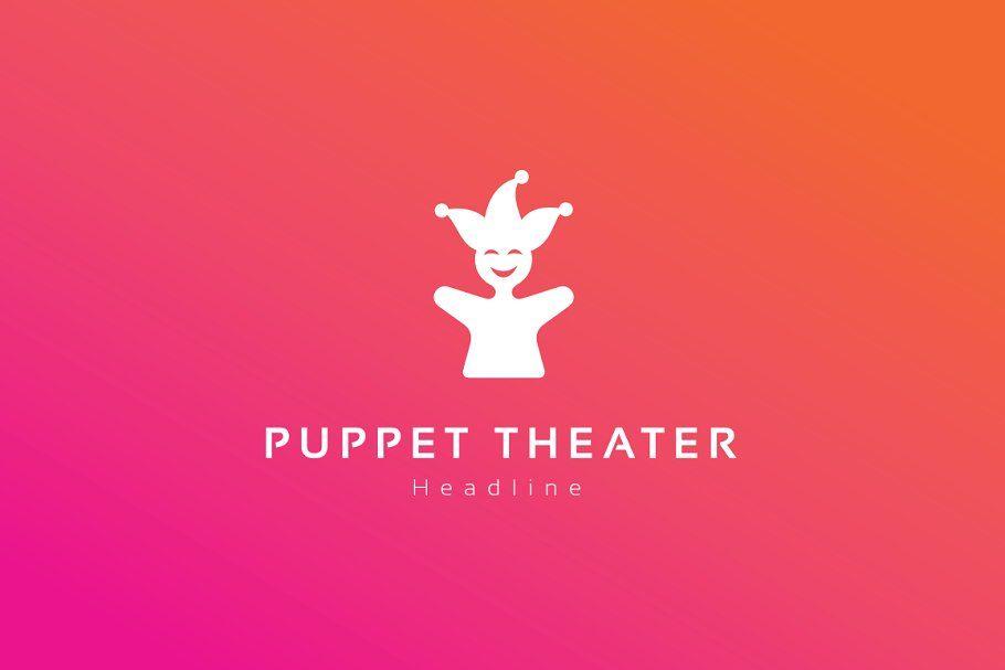 Puppet Logo - Puppet theater logo