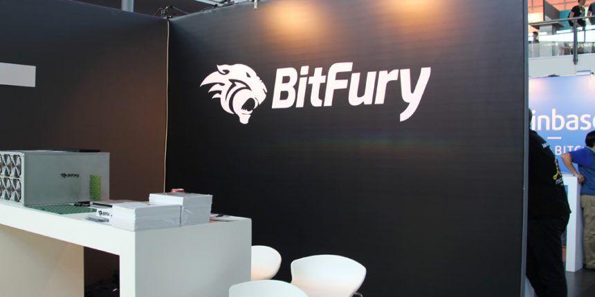 Bitfury Logo - Think Bitcoin Is Small Business? Bitfury Is Making Almost $100