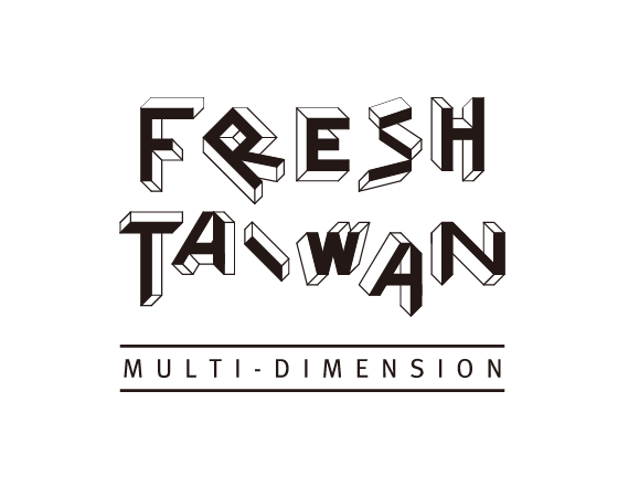 FTW Logo - FTW-logo - Taiwan Design Center