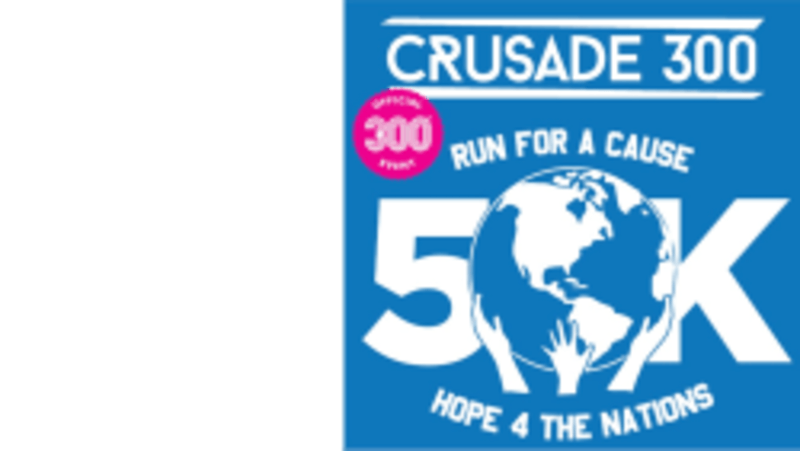 Alamodome Logo - 5k Crusade 300- Alamodome Tricentennial - San Antonio, TX - 5k - Running