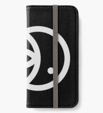 Idkhbtfm Logo - Idkhbtfm iPhone Wallets, Cases & Skins for X, 8/8 Plus, 7/7 Plus, SE ...