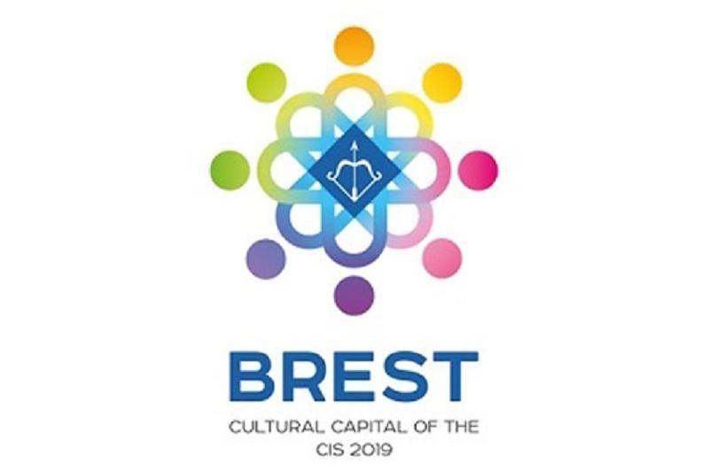 CIS Logo - CIS Capital of Culture 2019 logo chosen in Brest