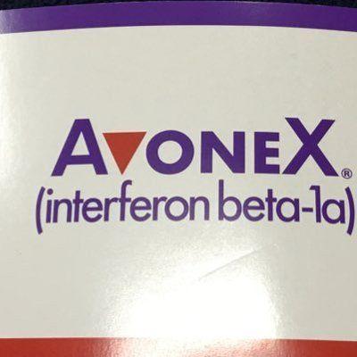 Avonex Logo - ربي استودعتك بلادي