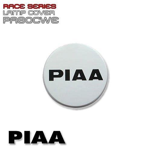 PIAA Logo - Piaa 48000 80 Series Lamp Cover