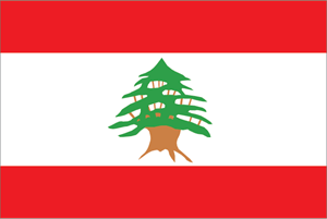 Lebanon Logo - Lebanon Logo Vector (.EPS) Free Download