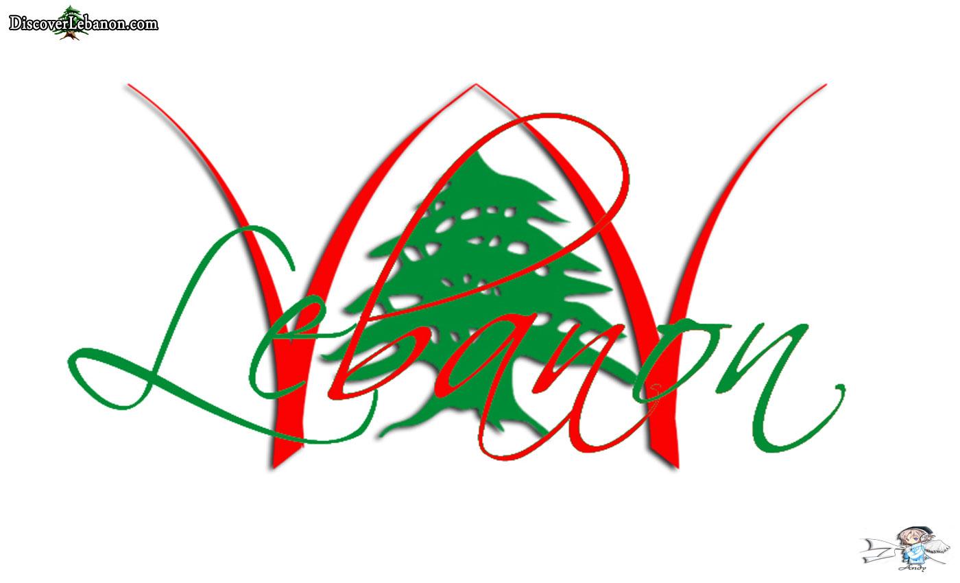 Lebanon Logo - Download free wallpaper, computer wide design Lebanon Logo