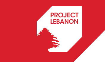 Lebanon Logo - Project Lebanon 2020 | Home