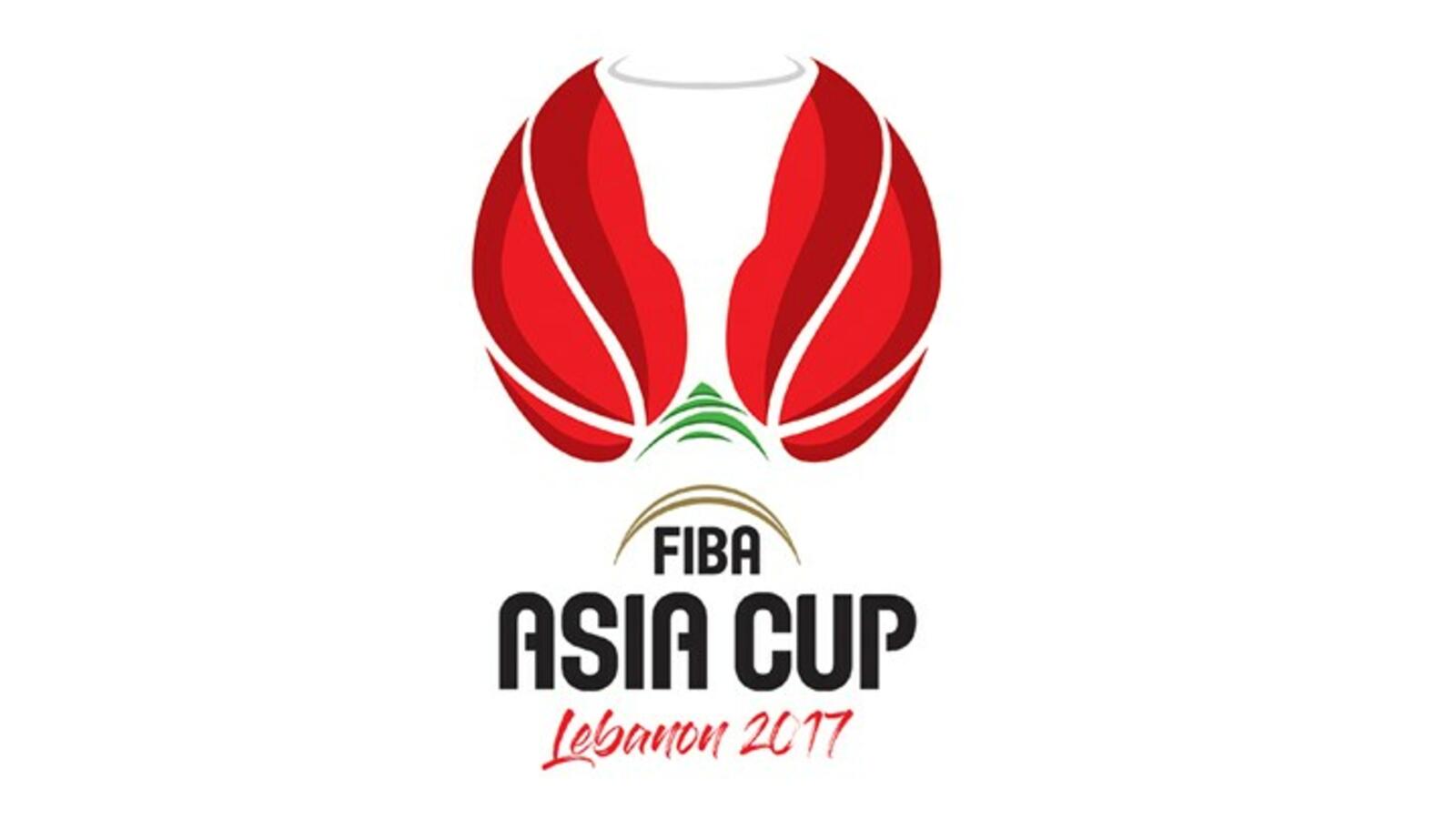 Lebanon Logo - FIBA Asia Cup set to tip off for first time in Lebanon