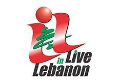 Lebanon Logo - Logo Design - web and media - Beirut - Lebanon