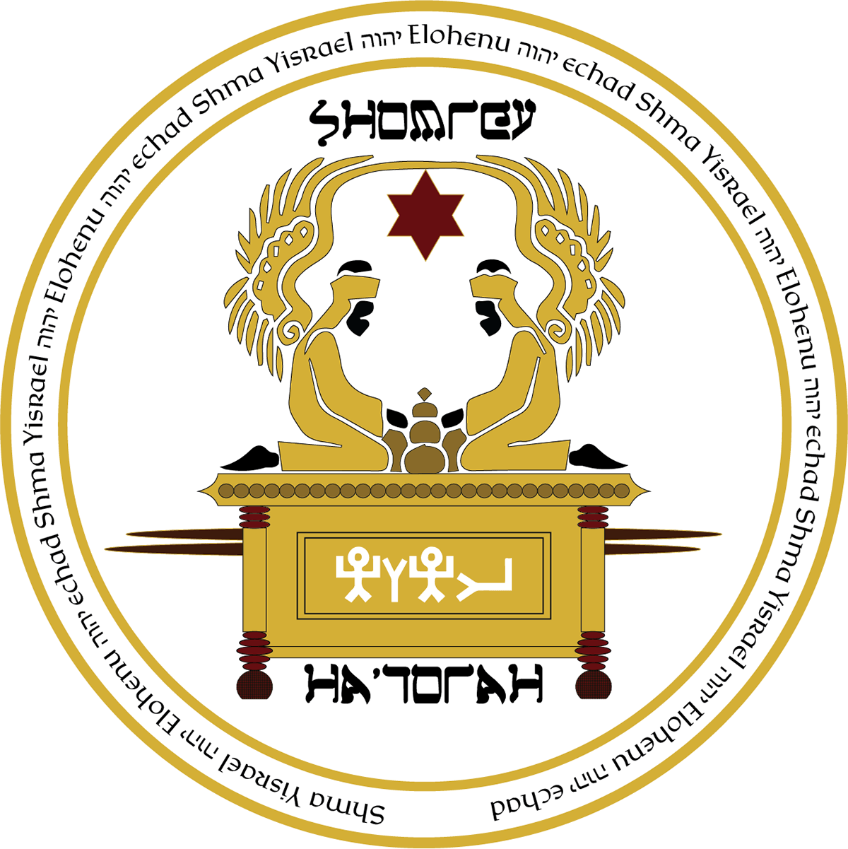 Torah Logo - Shomrey Ha'Torah Logo on Behance