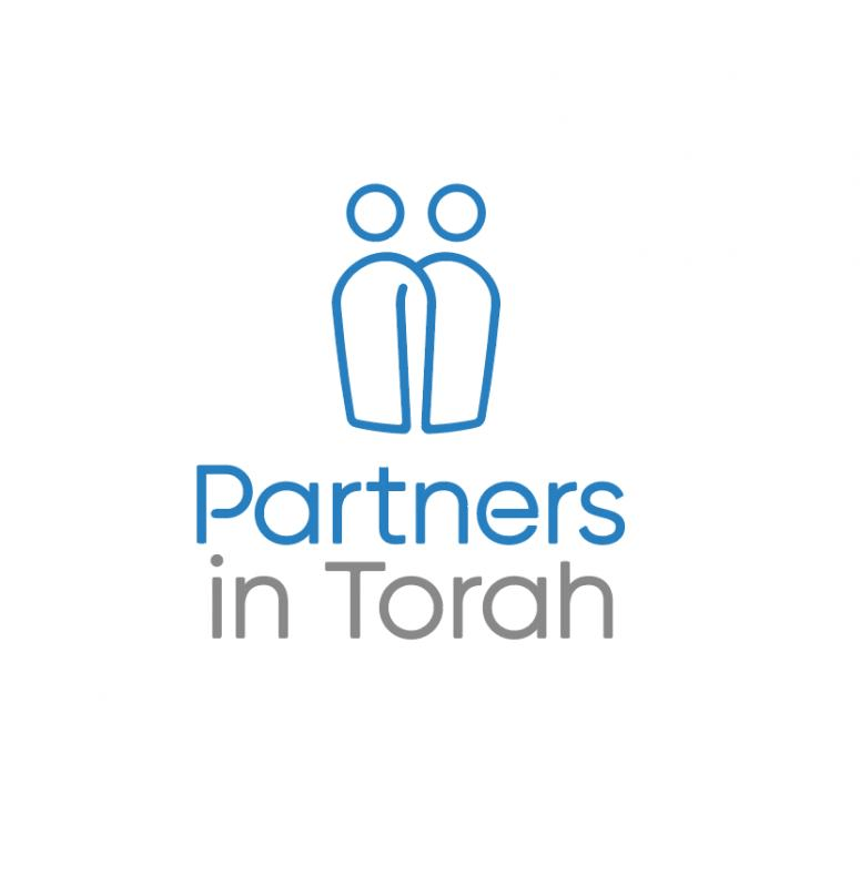 Torah Logo - Partners in Torah Reviews and Ratings | Passaic, NJ | Donate ...