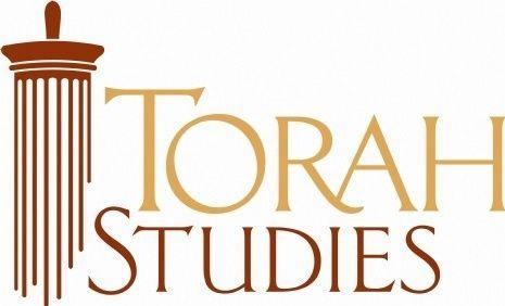 Torah Logo - Torah Studies - Timeless Wisdom, Weekly - GANI