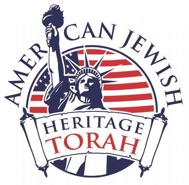 Torah Logo - American Jewish Heritage Torah - Celebrate 360 - Chabad of the ...