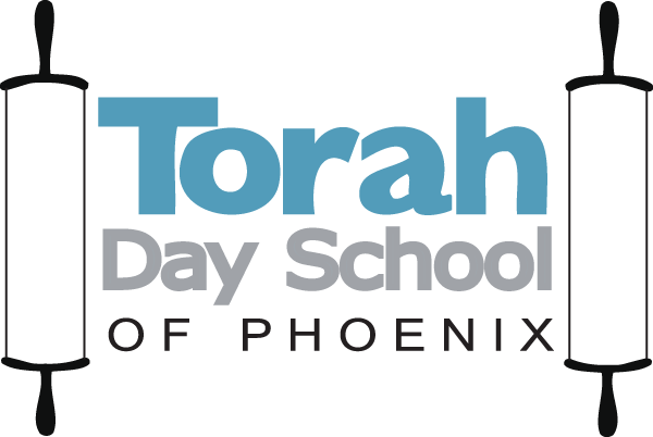 Torah Logo - Torah Day School of Phoenix - Jewish Tuition Organization