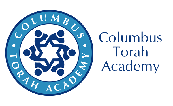 Torah Logo - Columbus Torah Academy | Inspire. Learn. Achieve.