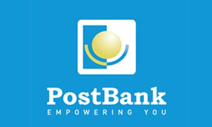 Postbank Logo - Exciting Career Opportunities At Post Bank Uganda