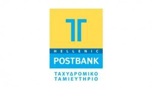 Postbank Logo - TT Hellenic Postbank logo « Logos & Brands Directory
