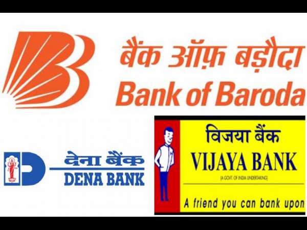 Dena Logo - Vijaya And Dena Bank To Continue Using Logos Post Merger - Goodreturns