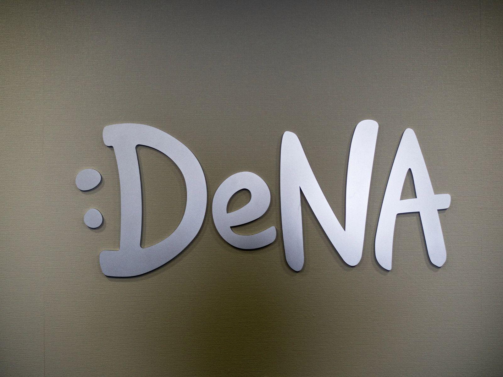 Dena Logo - New Nintendo mobile partner DeNA confirms layoffs at Vancouver game ...