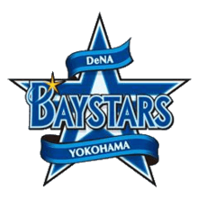 Dena Logo - Yokohama DeNA BayStars