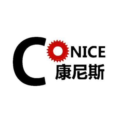 Shaft Logo - Ningbo Conice Precision Shaft (Ningbo) - Exhibitor - HANNOVER MESSE 2019