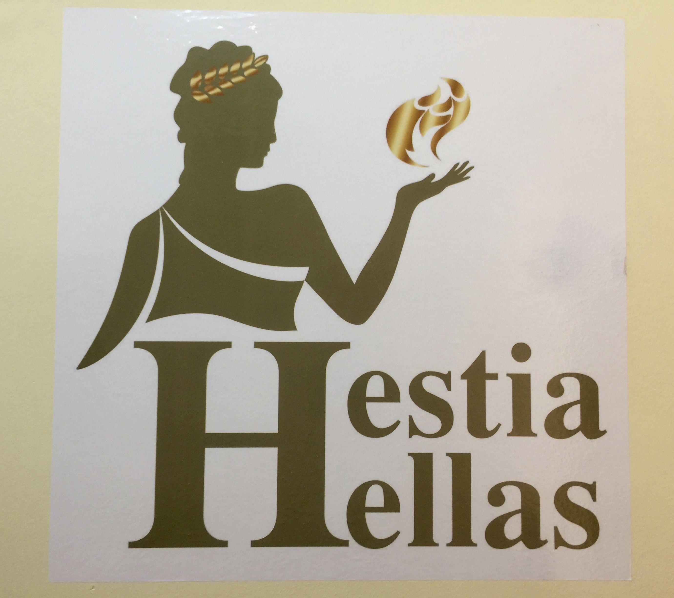 Hestia Logo - Hestia Hellas