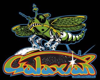 Galaxian Logo - Galaxian (Franchise)
