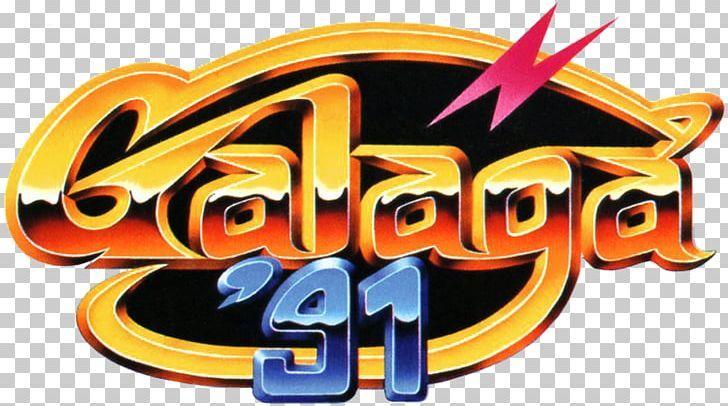 Galaxian Logo - Galaga '88 Pac Man Namco Museum Galaxian PNG, Clipart, Free PNG Download
