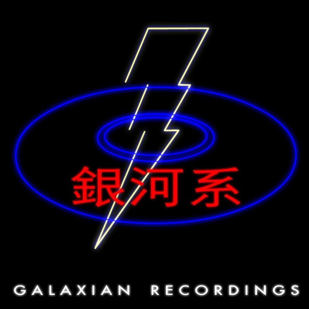 Galaxian Logo - Music