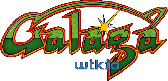 Galaxian Logo - Galaxian 3 | Galaga Wiki | FANDOM powered by Wikia