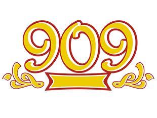 909 Logo - Logo Design. Professional Logo Design