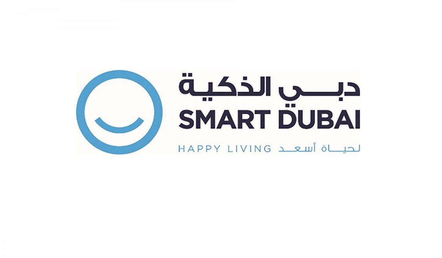 CreditSmart Logo - Smart Dubai: Making the Emirate Happier