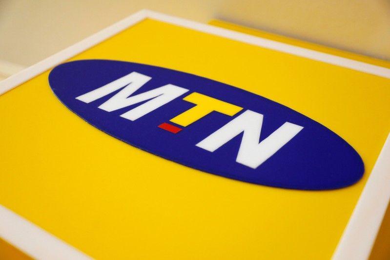 MTN Logo - MTN Nigeria signs 200 bln naira loan after Lagos listing