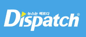 Dispatch Logo - Korean Dispatch website logo – Dutch Reach Project