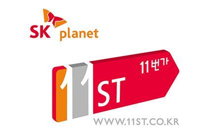 11St Logo - SK Planet to spin off e-commerce site 11st.com - 매일경제 영문뉴스 ...