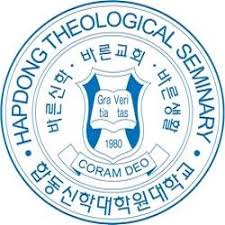 HTS Logo - HTS logo – Puritan Reformed Theological Seminary - Puritan Reformed ...
