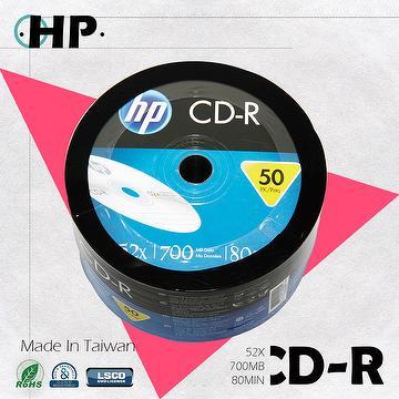 CD-R Logo - Taiwan HP CD-R 52X LOGO | EL MEJOR TECHNOLOGY CO., LTD.