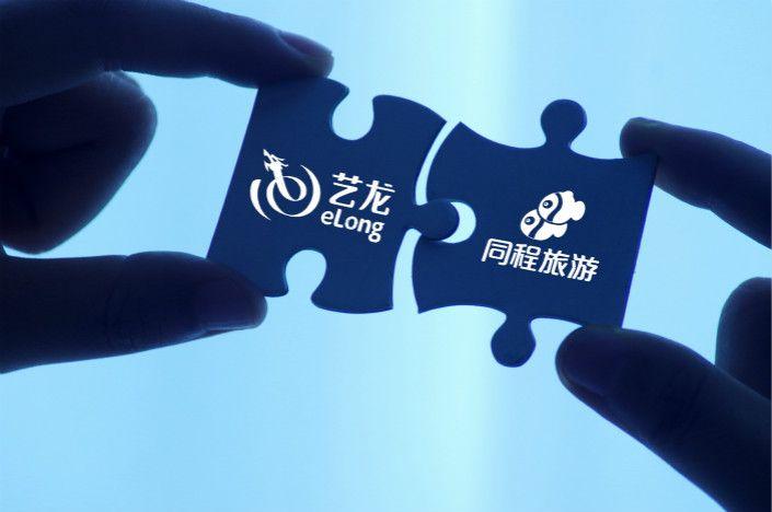 Elong Logo - Travel Specialist Tongcheng-Elong Considers IPO: Source - Caixin Global