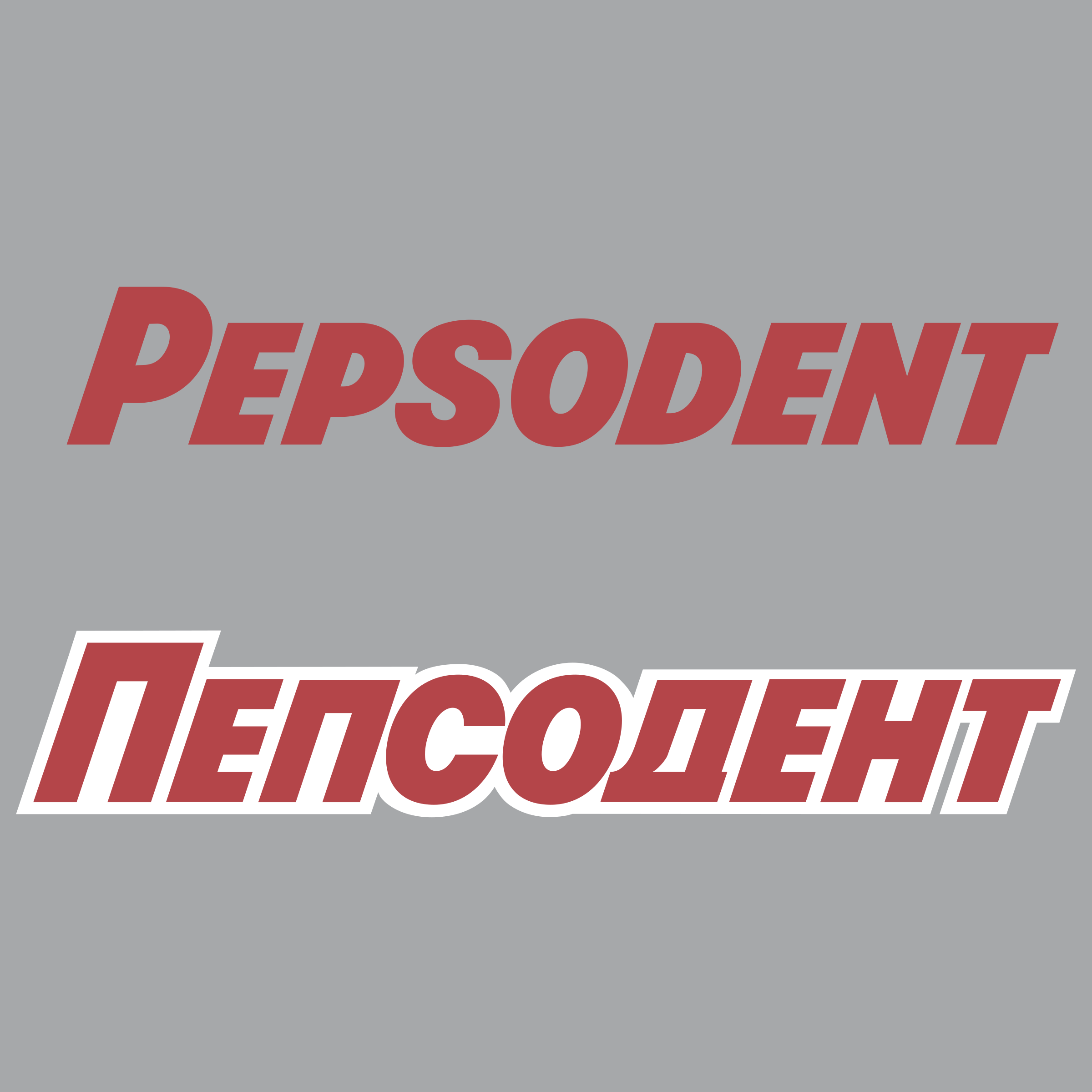 Pepsodent Logo - Pepsodent Logo PNG Transparent & SVG Vector - Freebie Supply