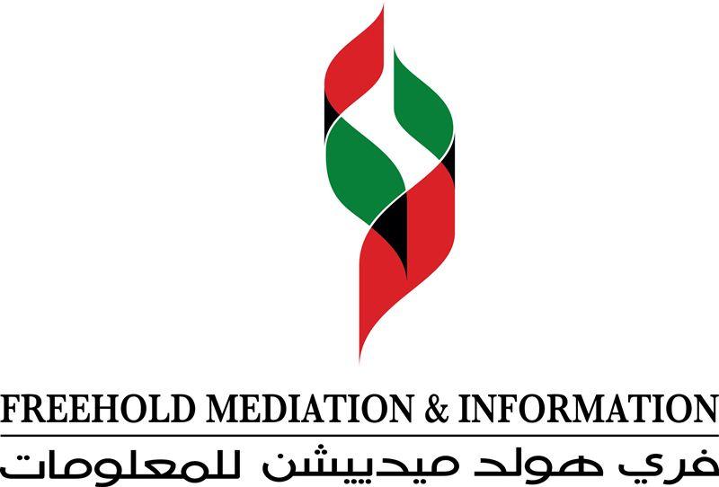 FMI Logo - fmi-logo - http://freehold.info/