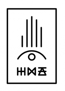 HMA Logo - HMA-Logo - TEDxTUWien