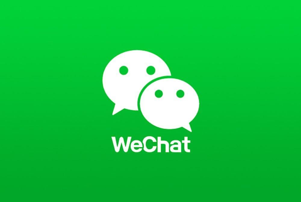 Lesser-Known Logo - Lesser Known Reasons Why WeChat is So Popular. The Airmule Travel Blog
