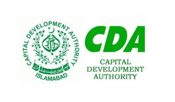 CDA Logo - CDA-Logo -