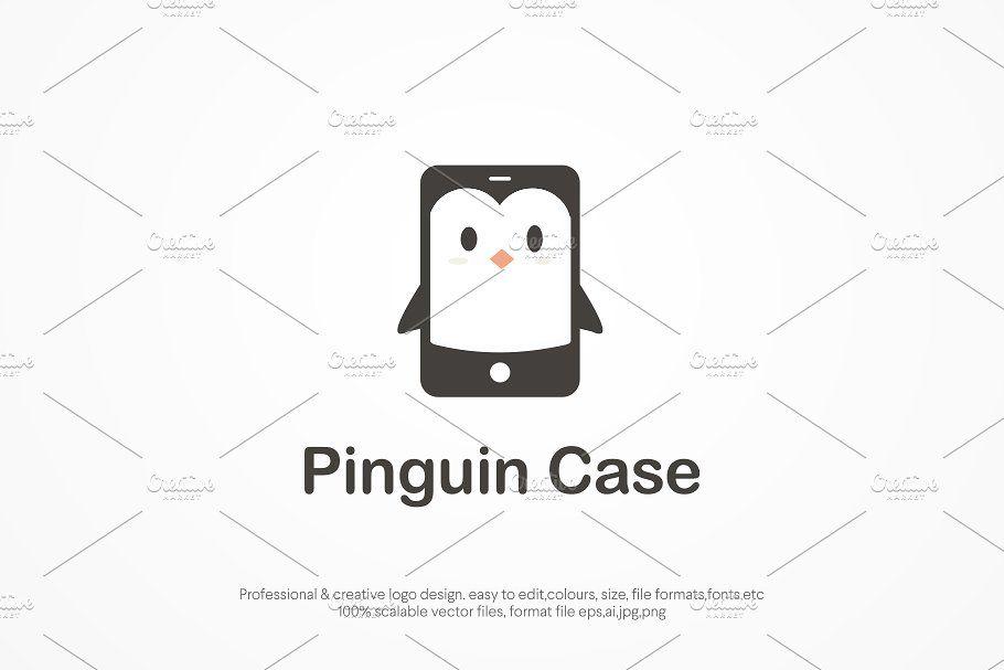 Pinguin Logo - Pinguin case logo template