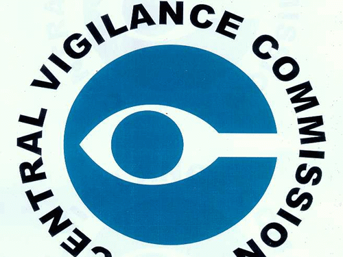 CVC Logo - CVC declines information on LTC scam | Deccan Herald