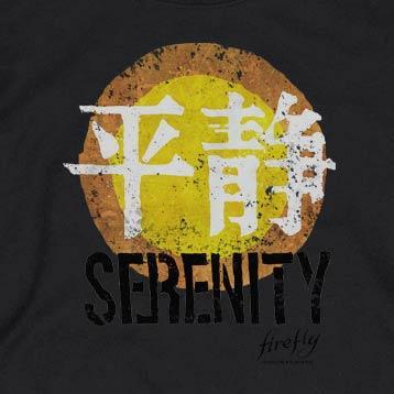 Serenity Logo - Firefly T-Shirt Serenity Logo